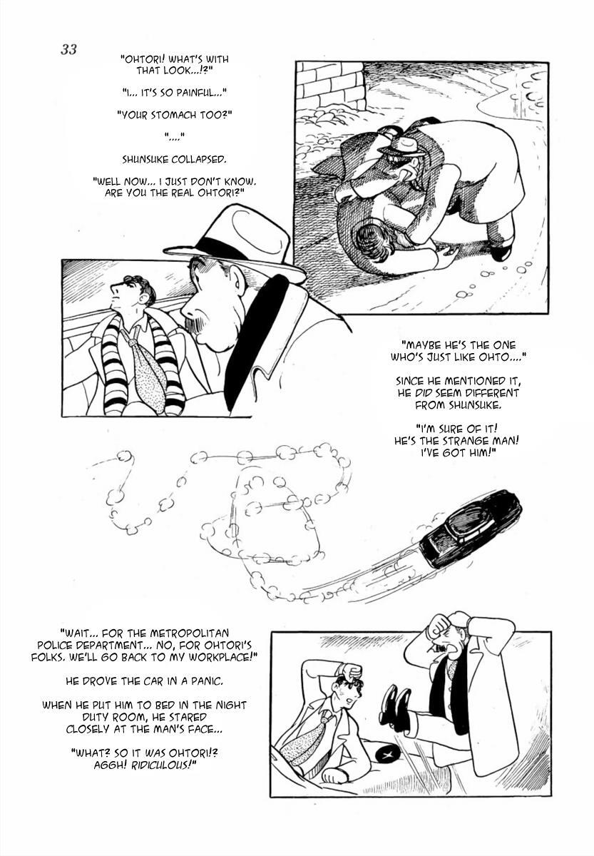 Read The Golden Trunk Manga Online