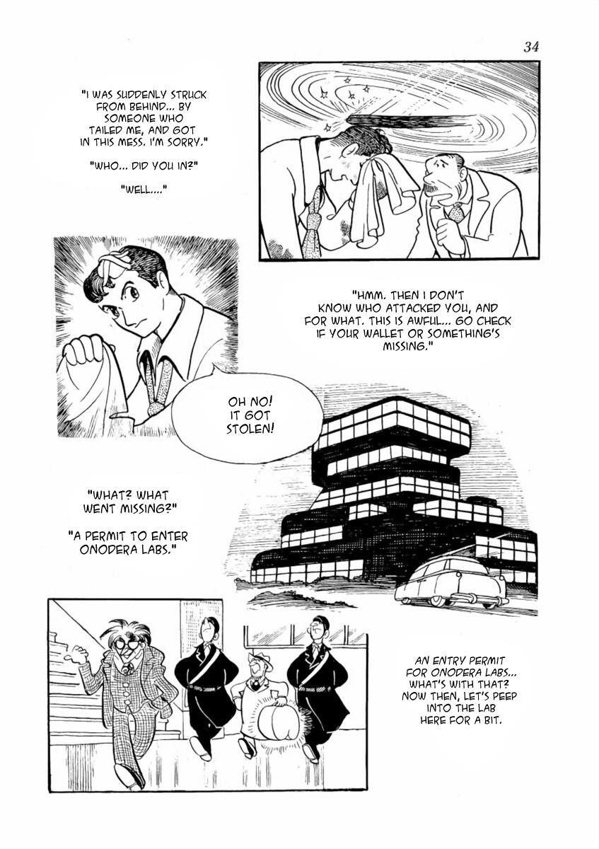 Read The Golden Trunk Manga Online