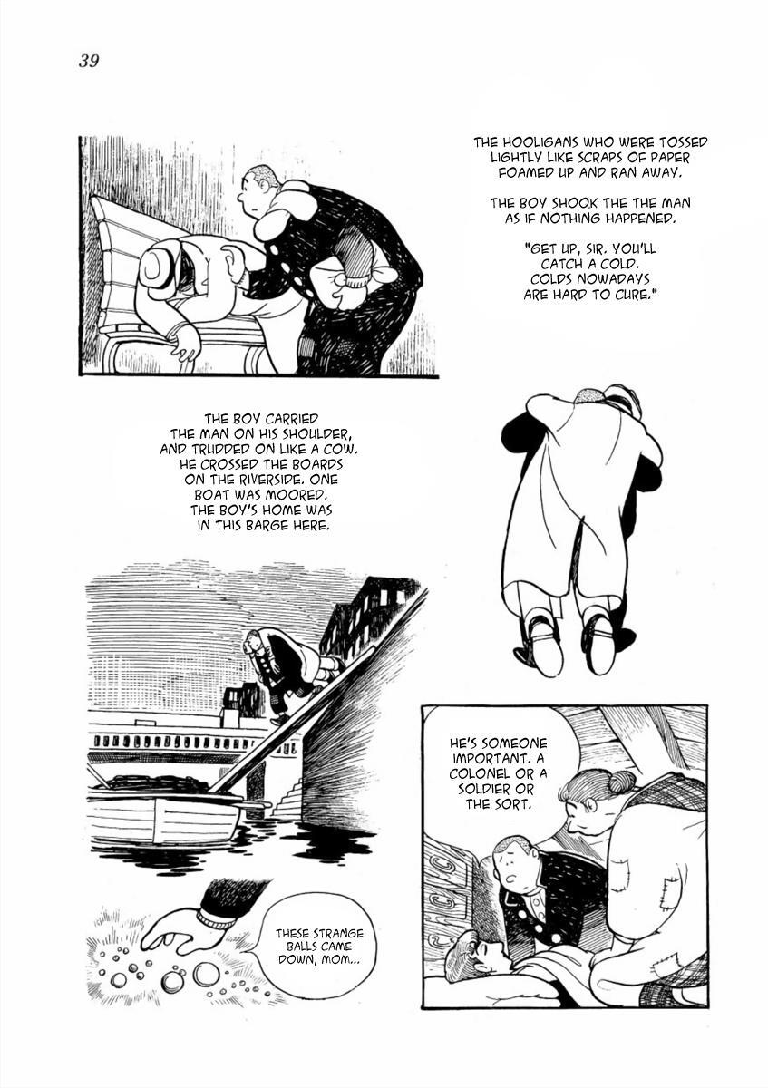 Read The Golden Trunk Manga Online