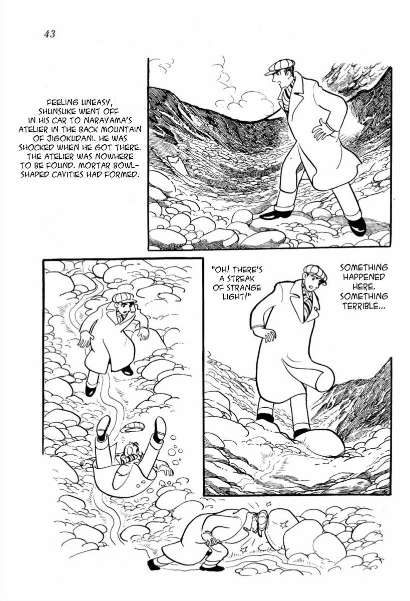 Read The Golden Trunk Manga Online