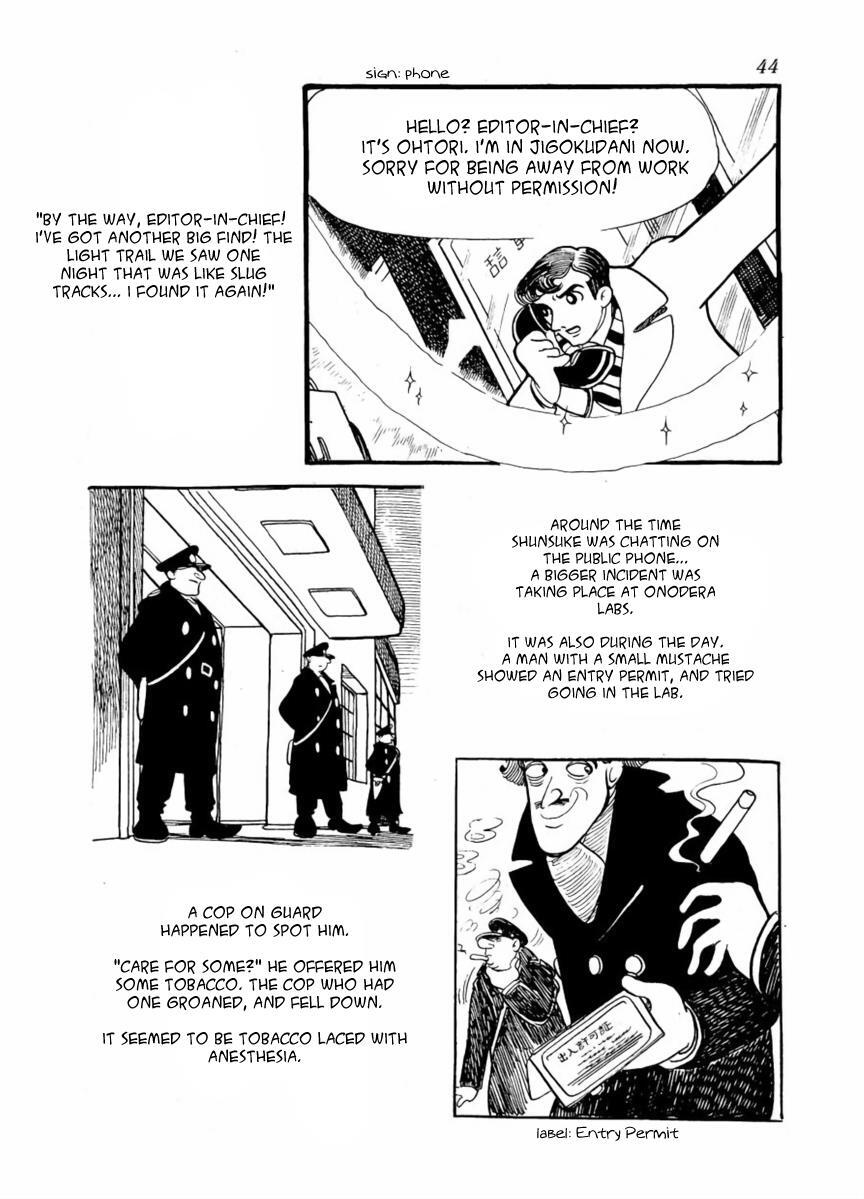 Read The Golden Trunk Manga Online