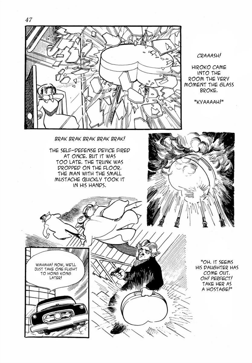 Read The Golden Trunk Manga Online
