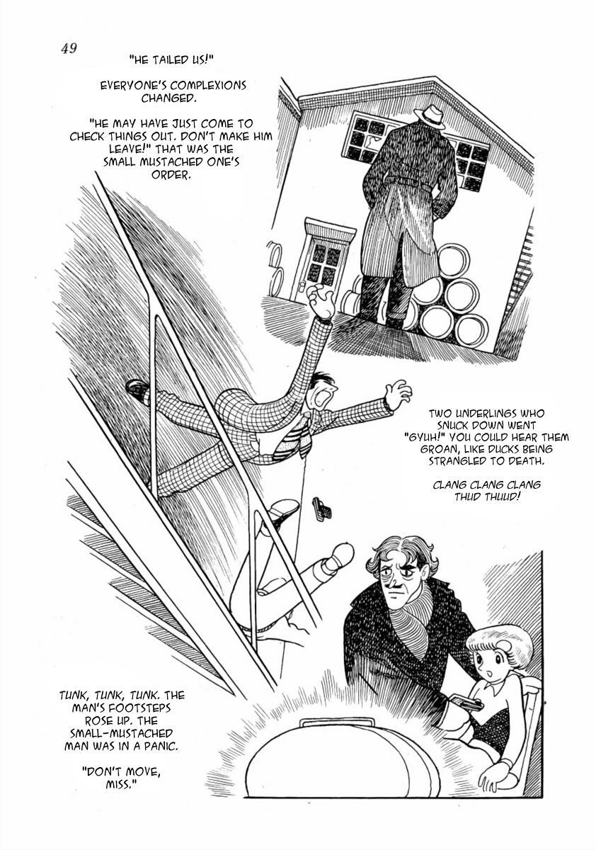 Read The Golden Trunk Manga Online