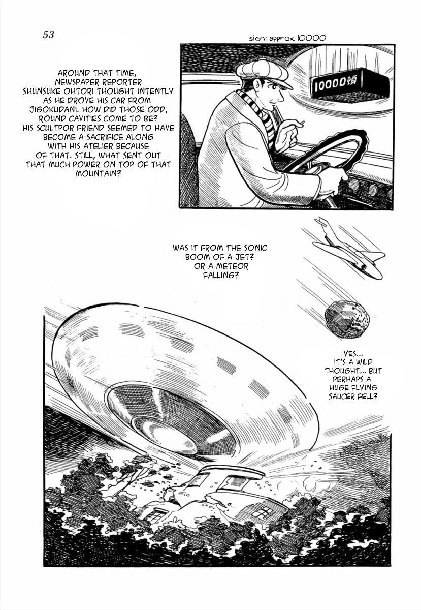 Read The Golden Trunk Manga Online