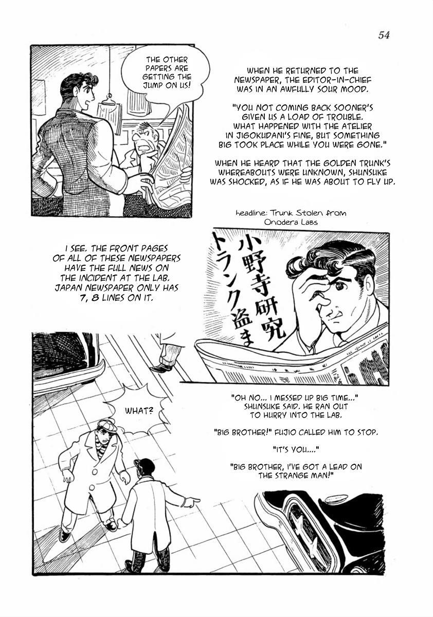 Read The Golden Trunk Manga Online