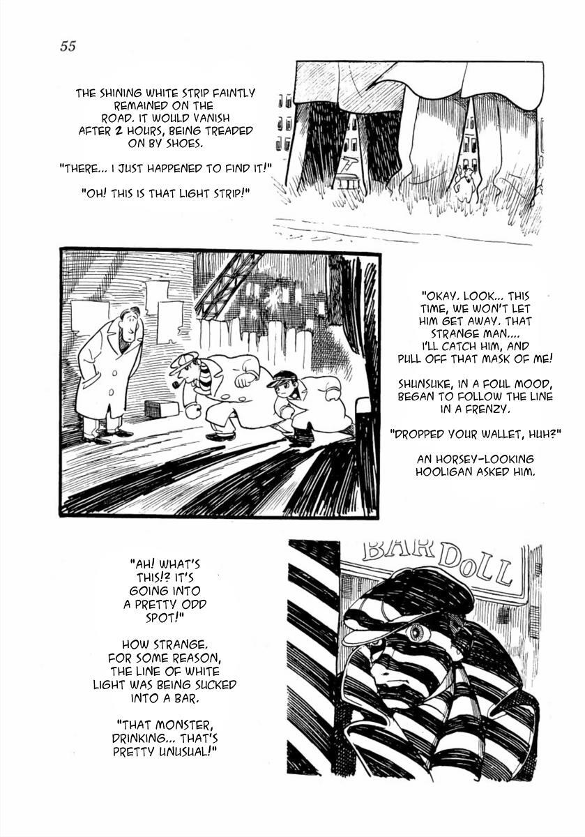 Read The Golden Trunk Manga Online