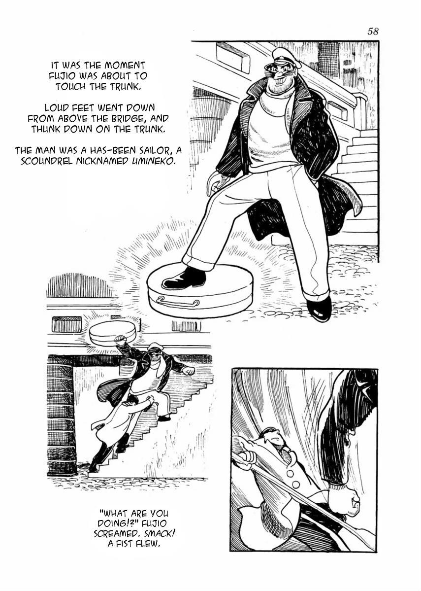 Read The Golden Trunk Manga Online