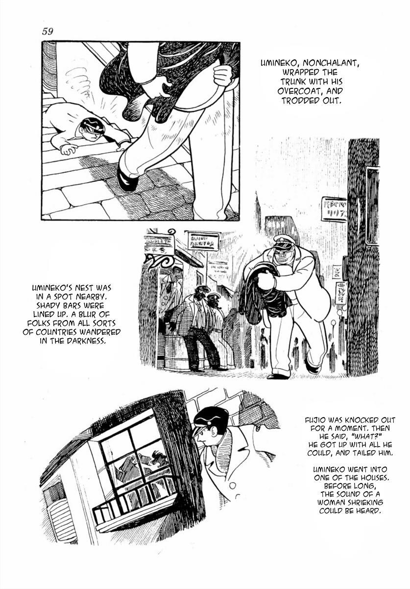 Read The Golden Trunk Manga Online