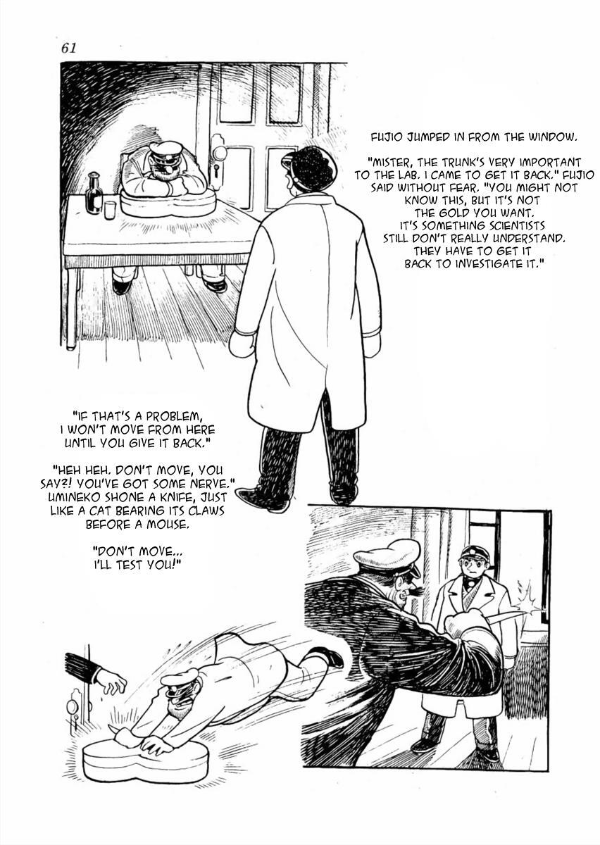 Read The Golden Trunk Manga Online