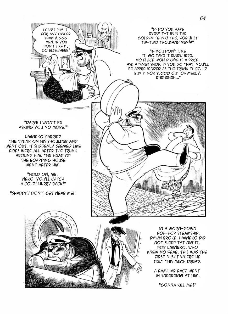 Read The Golden Trunk Manga Online