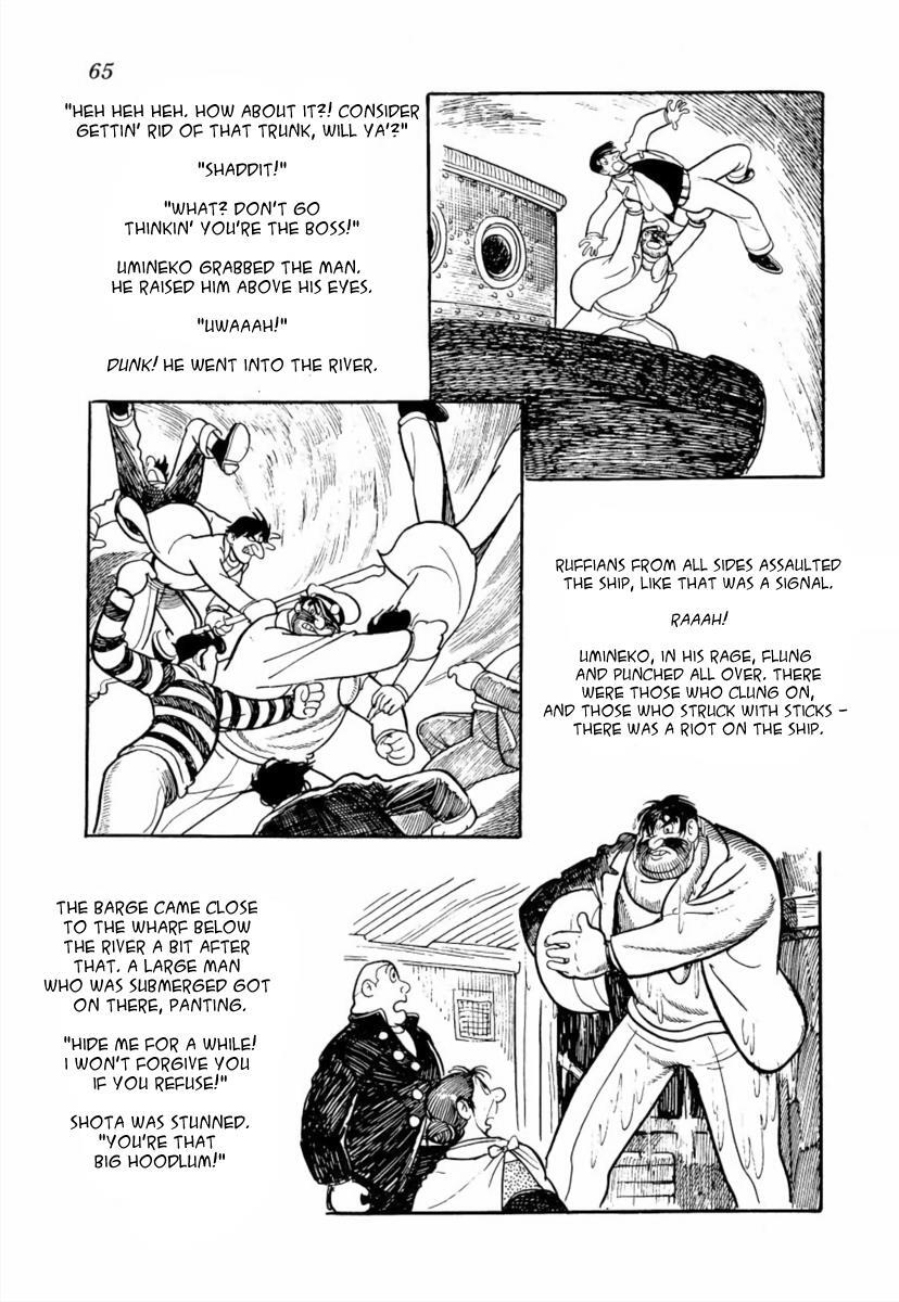 Read The Golden Trunk Manga Online