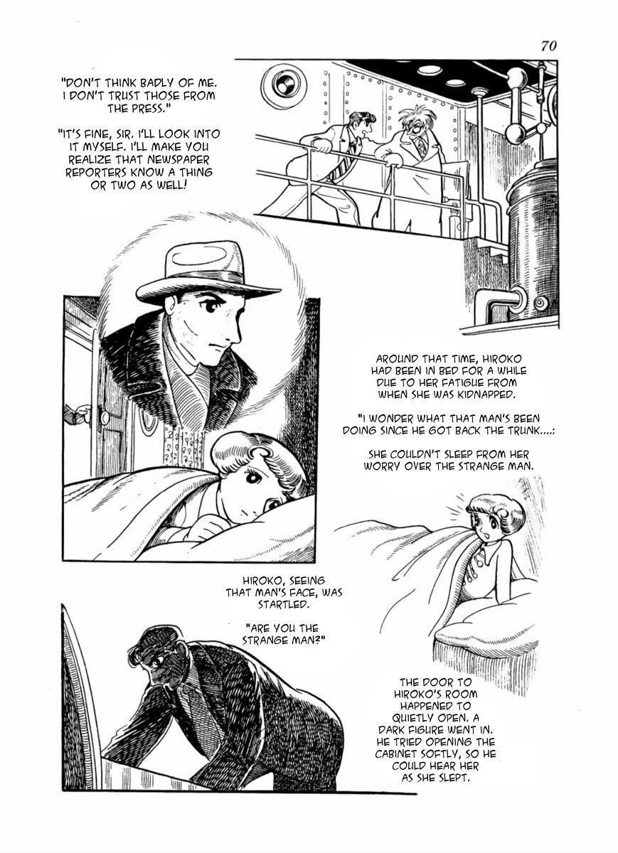 Read The Golden Trunk Manga Online