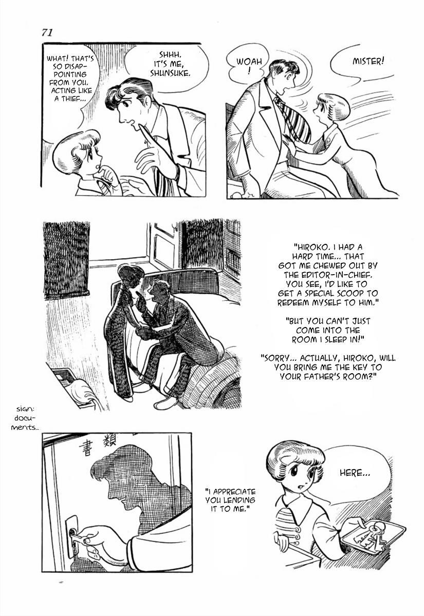 Read The Golden Trunk Manga Online