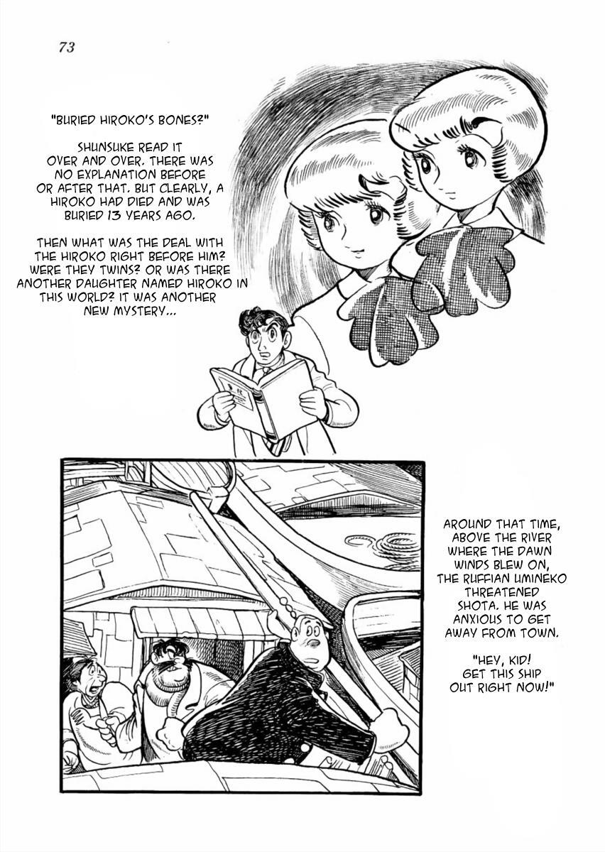 Read The Golden Trunk Manga Online