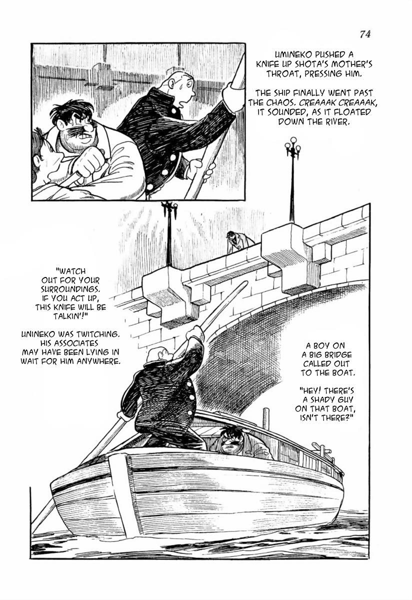 Read The Golden Trunk Manga Online