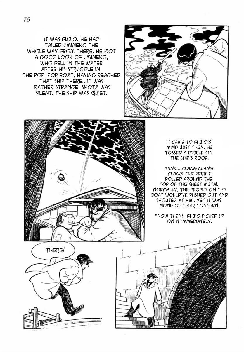 Read The Golden Trunk Manga Online