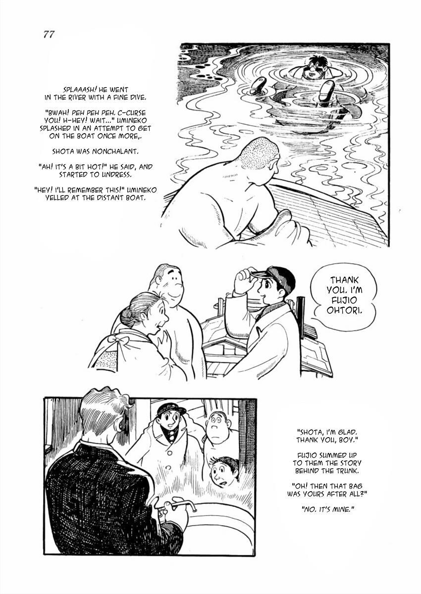 Read The Golden Trunk Manga Online