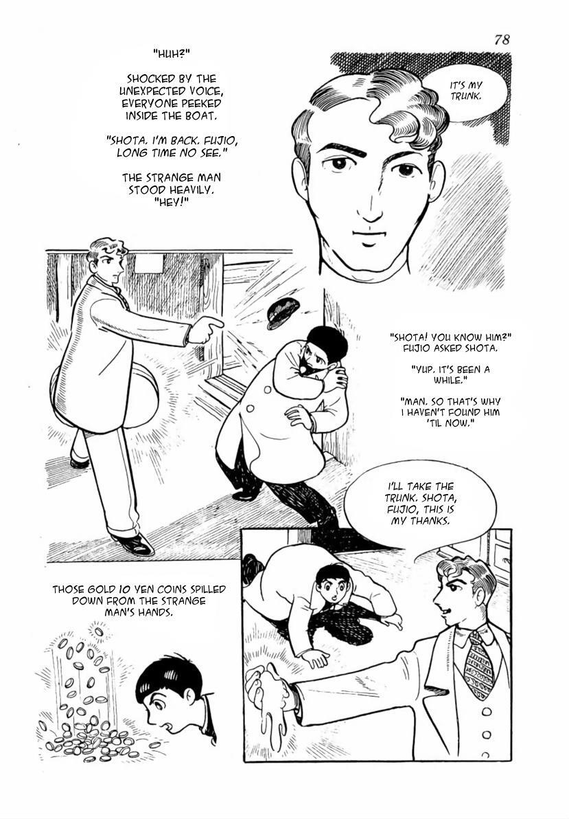 Read The Golden Trunk Manga Online