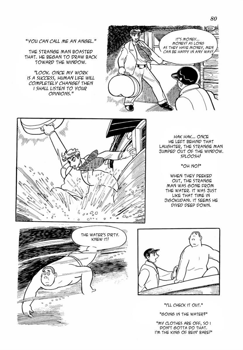 Read The Golden Trunk Manga Online