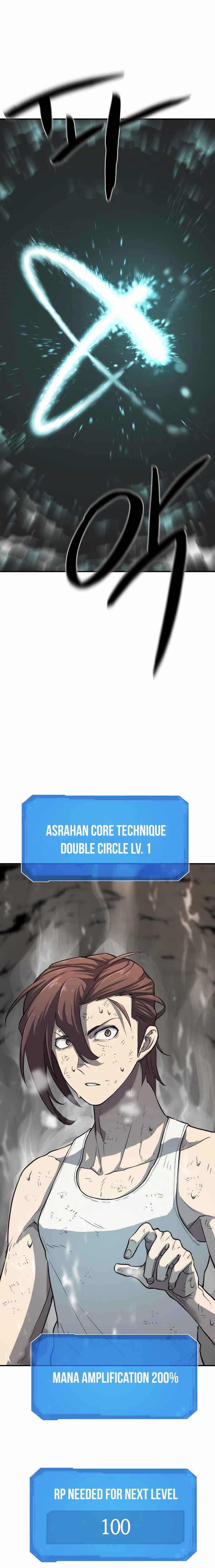 Read The Greatest Esta Manga Online