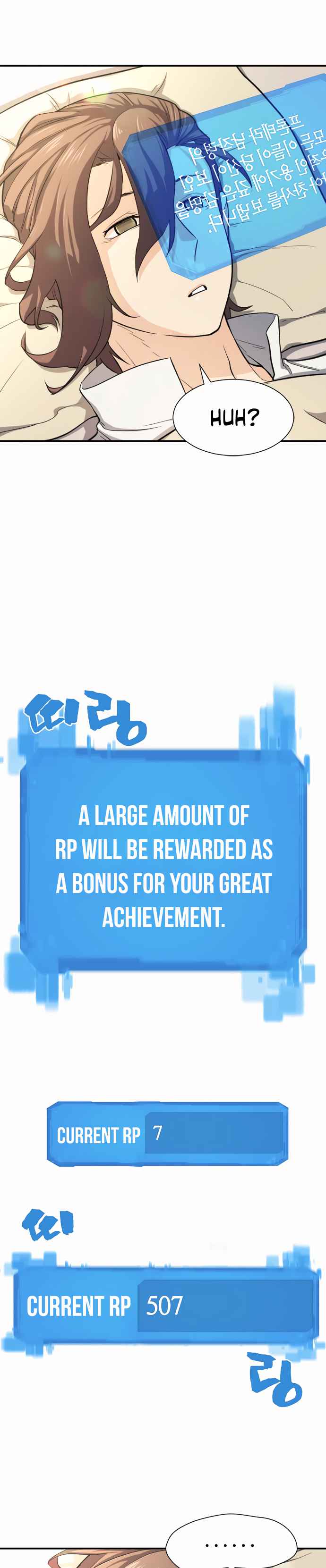 Read The Greatest Esta Manga Online