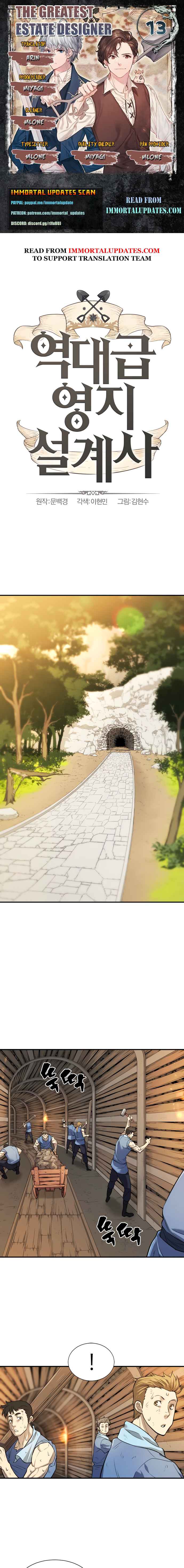 Read The Greatest Esta Manga Online