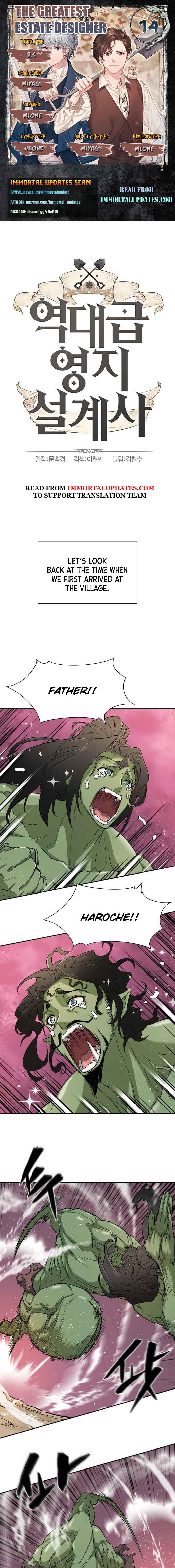 Read The Greatest Esta Manga Online