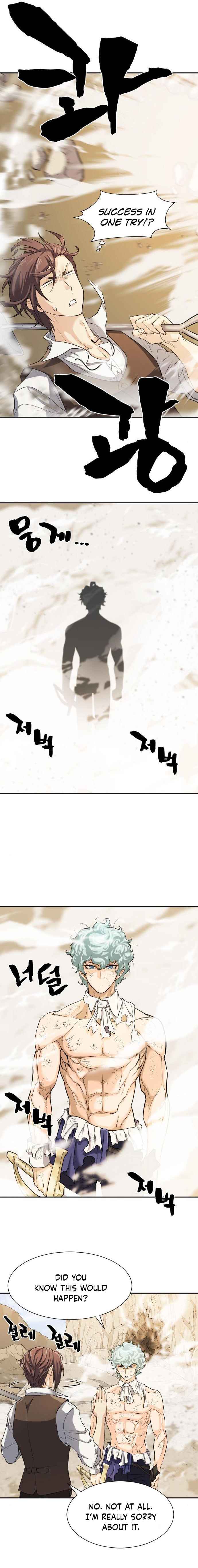 Read The Greatest Esta Manga Online