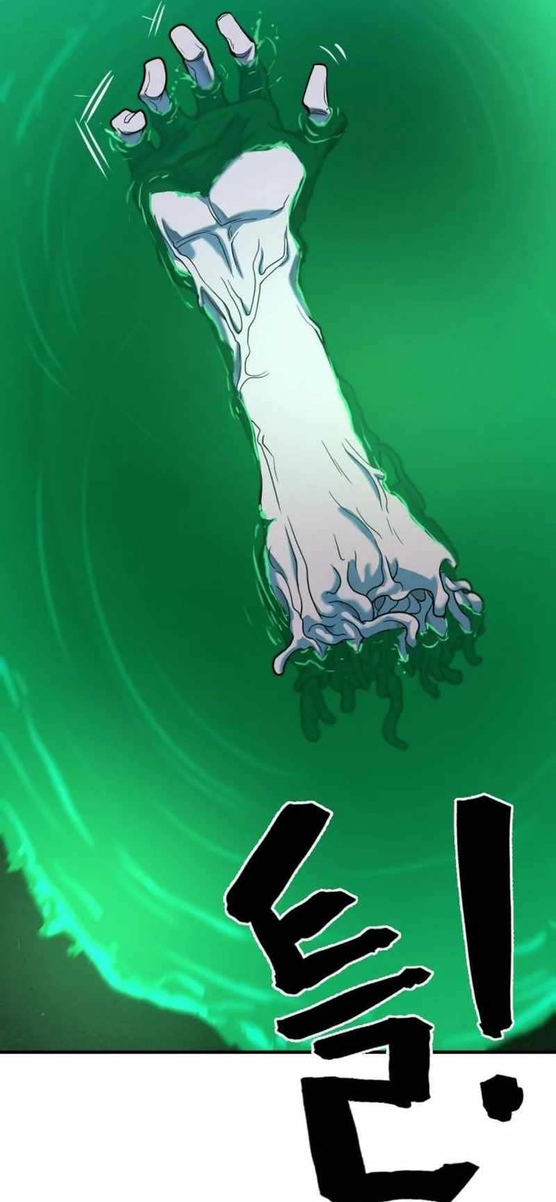 Read The Greatest Esta Manga Online
