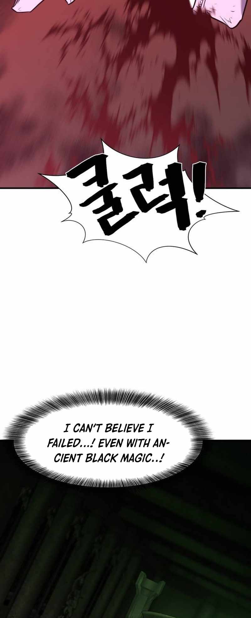 Read The Greatest Esta Manga Online