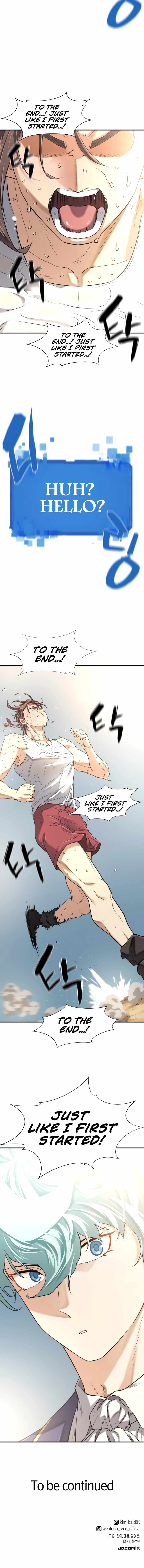 Read The Greatest Esta Manga Online