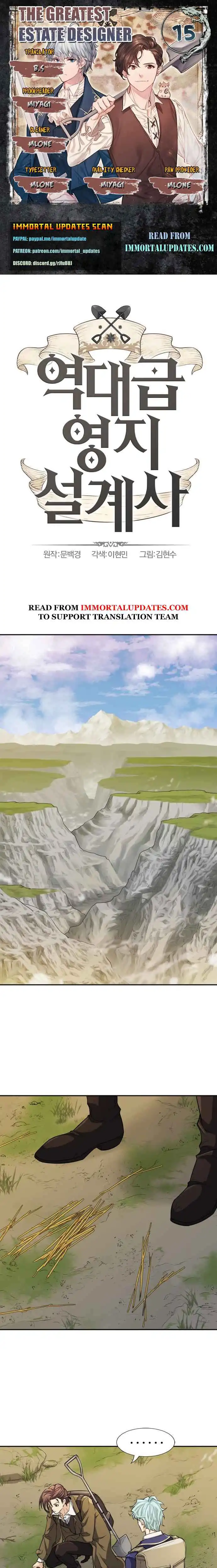 Read The Greatest Esta Manga Online