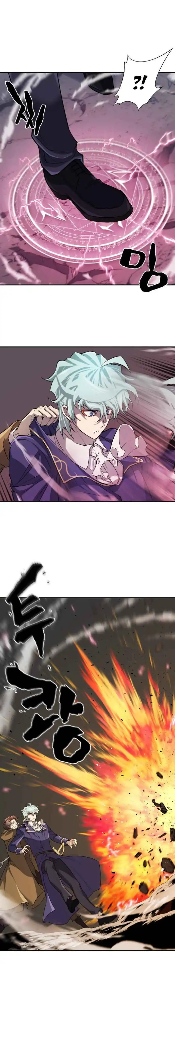 Read The Greatest Esta Manga Online