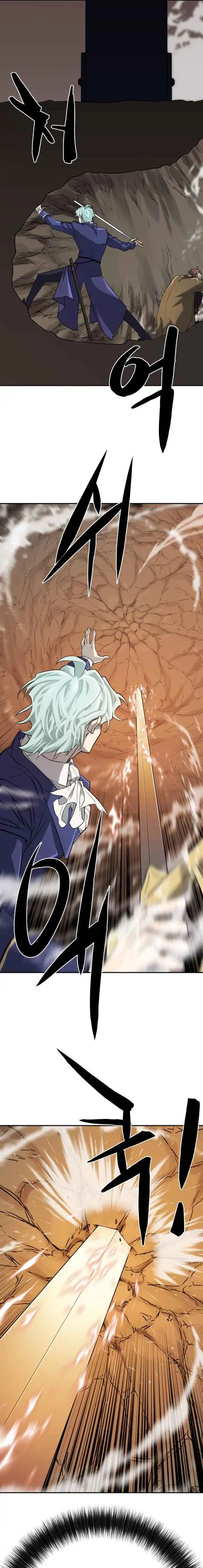 Read The Greatest Esta Manga Online