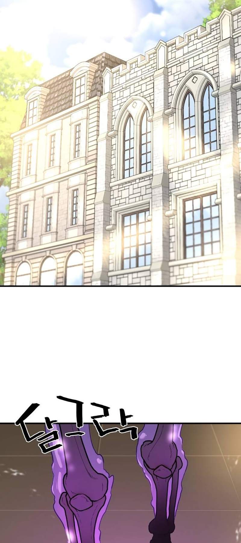 Read The Greatest Esta Manga Online