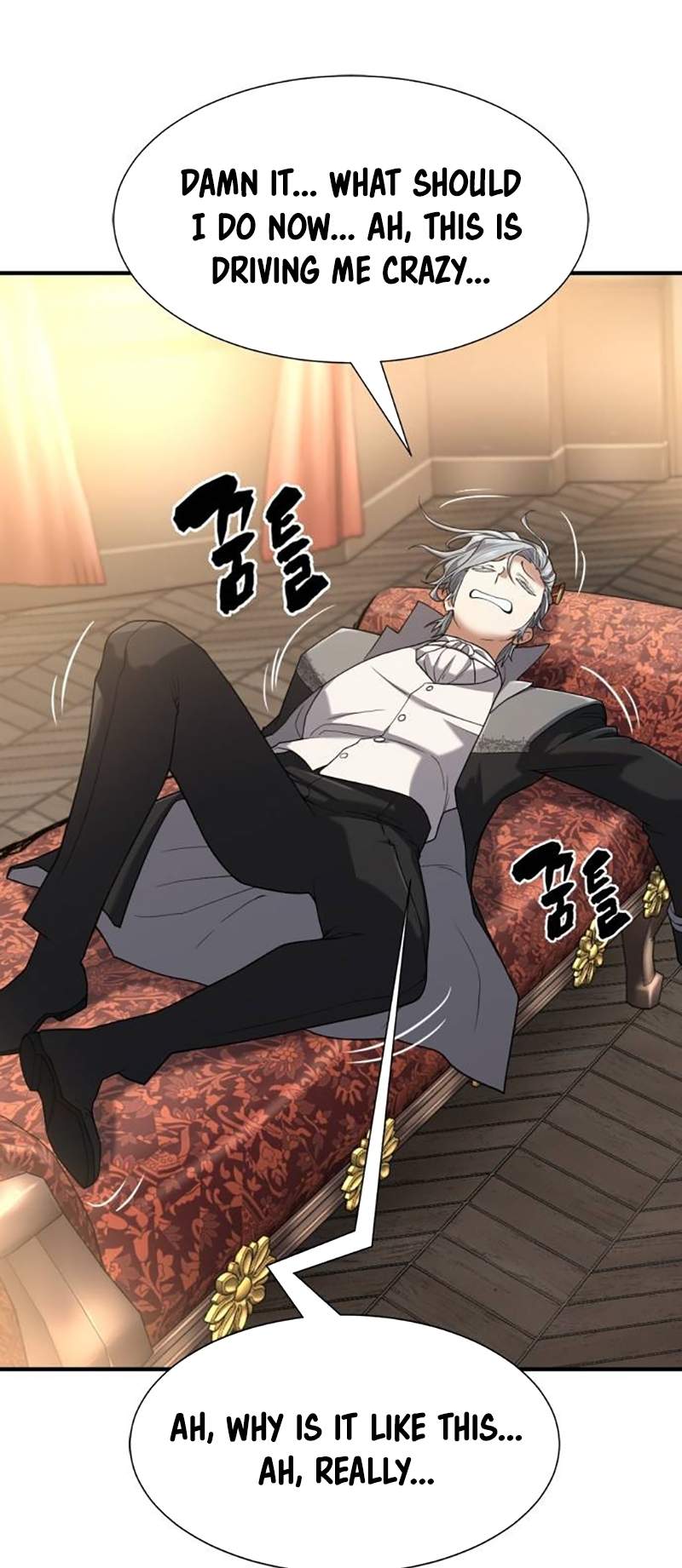 Read The Greatest Esta Manga Online