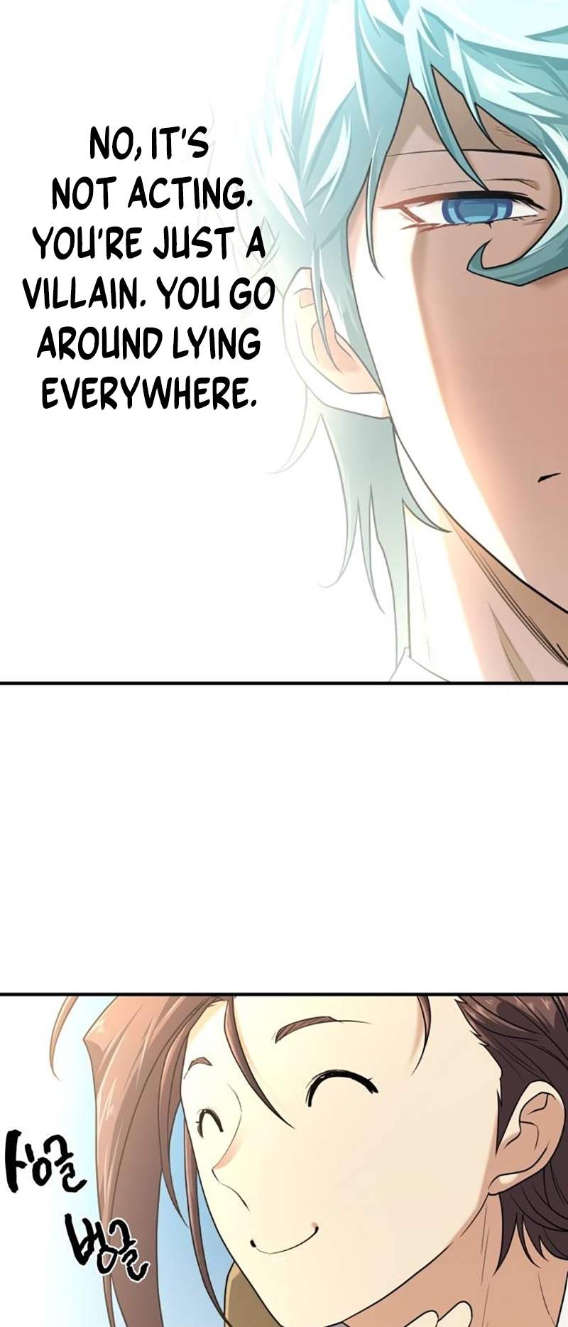 Read The Greatest Esta Manga Online