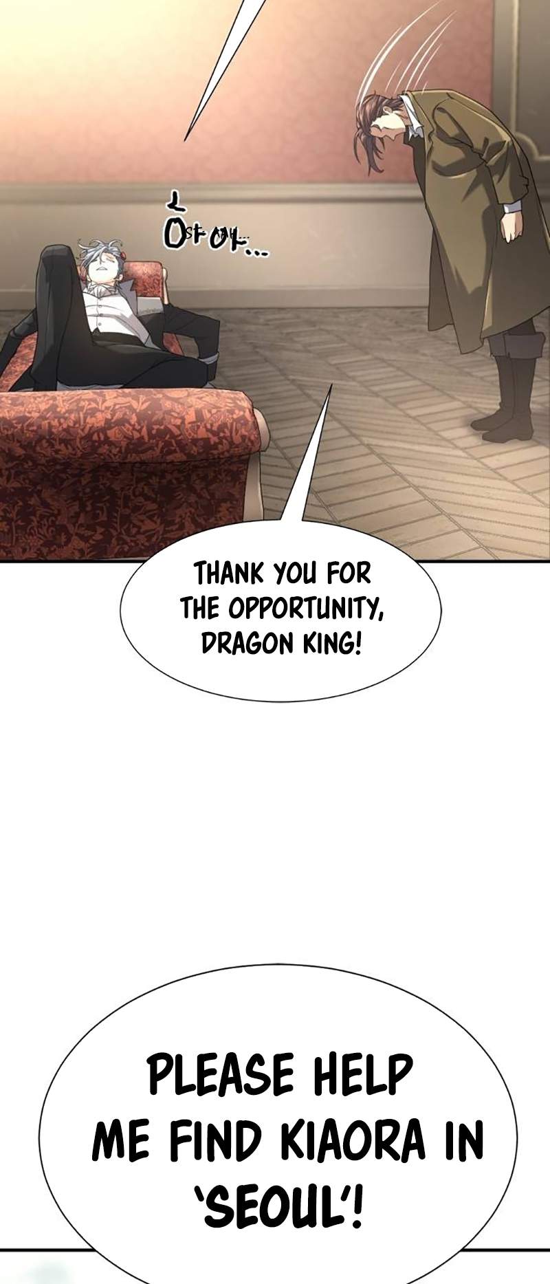 Read The Greatest Esta Manga Online