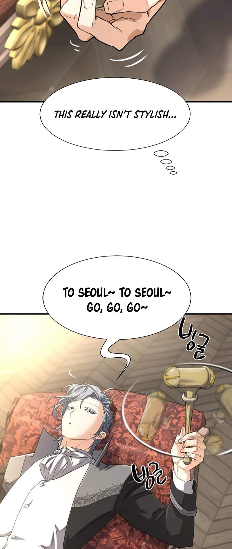 Read The Greatest Esta Manga Online