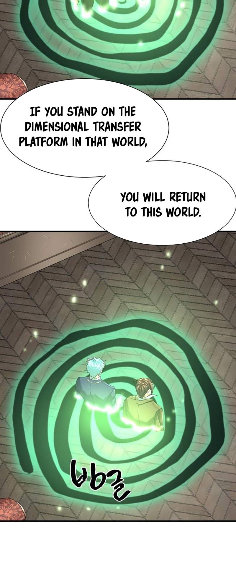 Read The Greatest Esta Manga Online