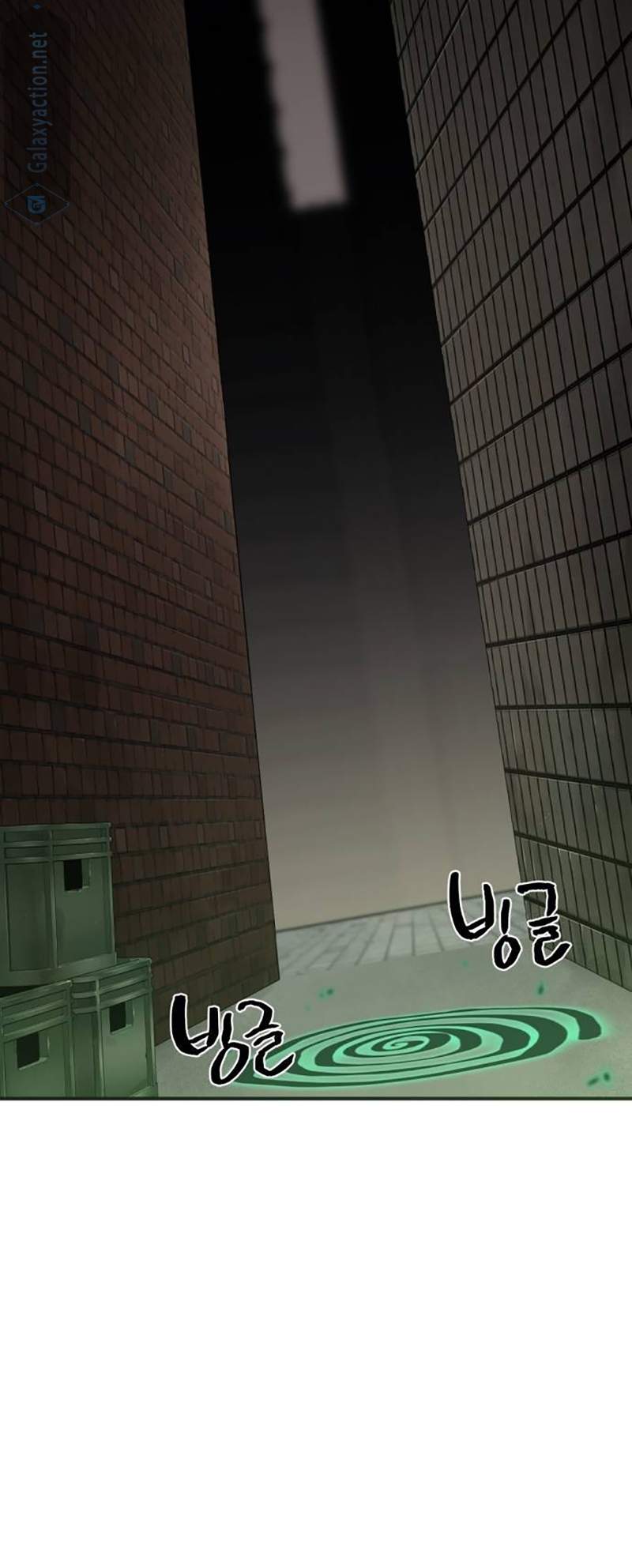 Read The Greatest Esta Manga Online