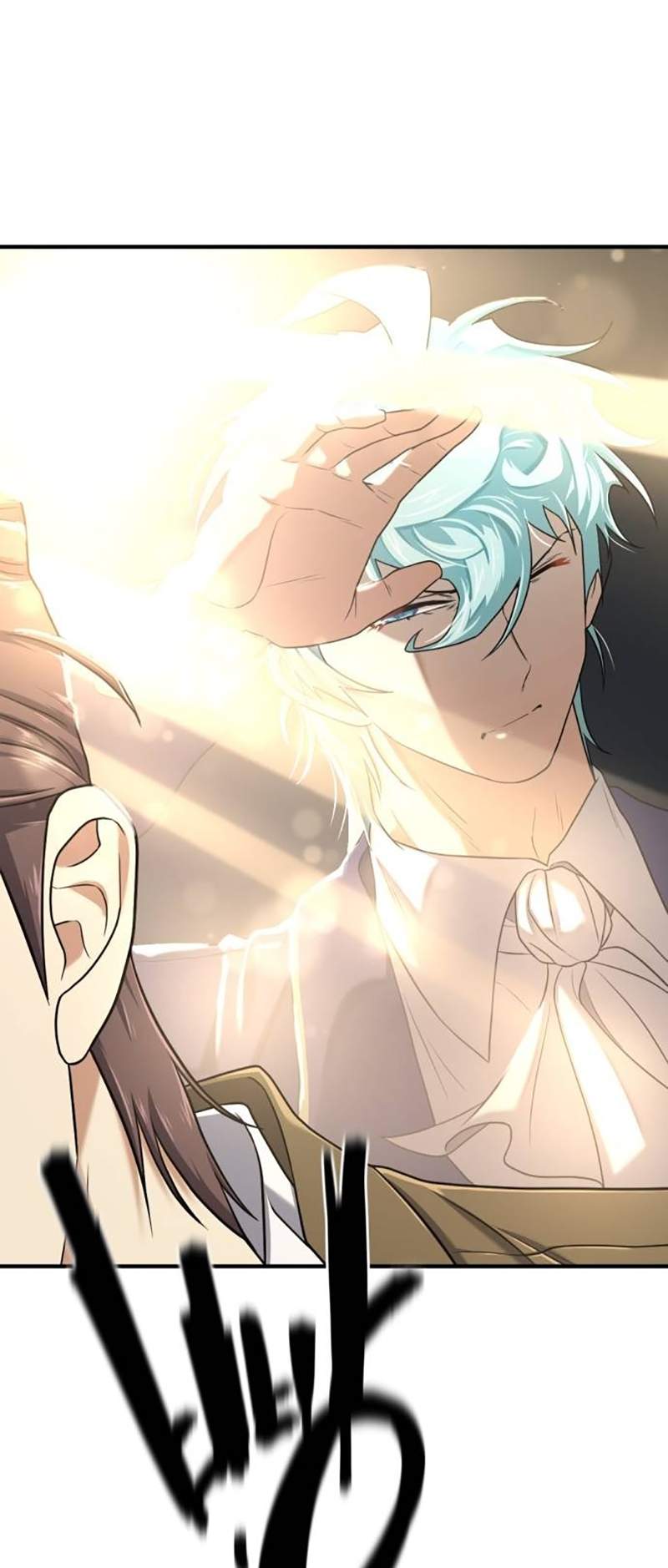 Read The Greatest Esta Manga Online