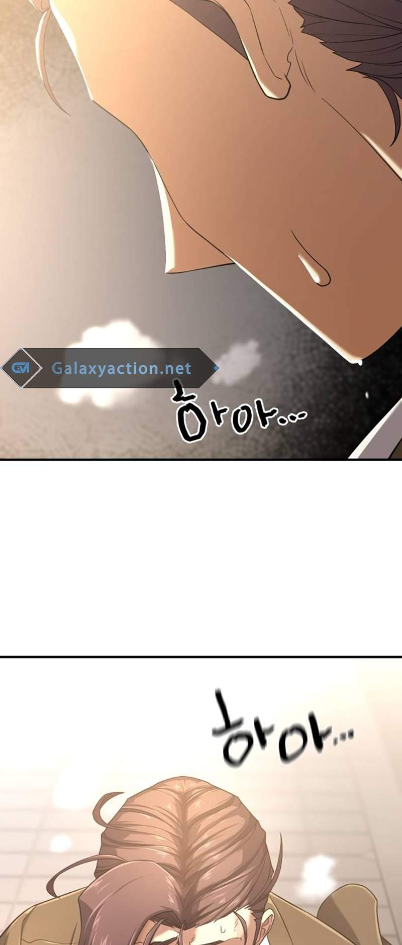 Read The Greatest Esta Manga Online