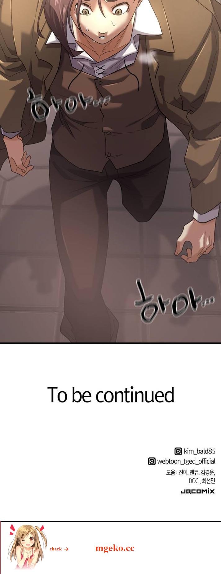 Read The Greatest Esta Manga Online