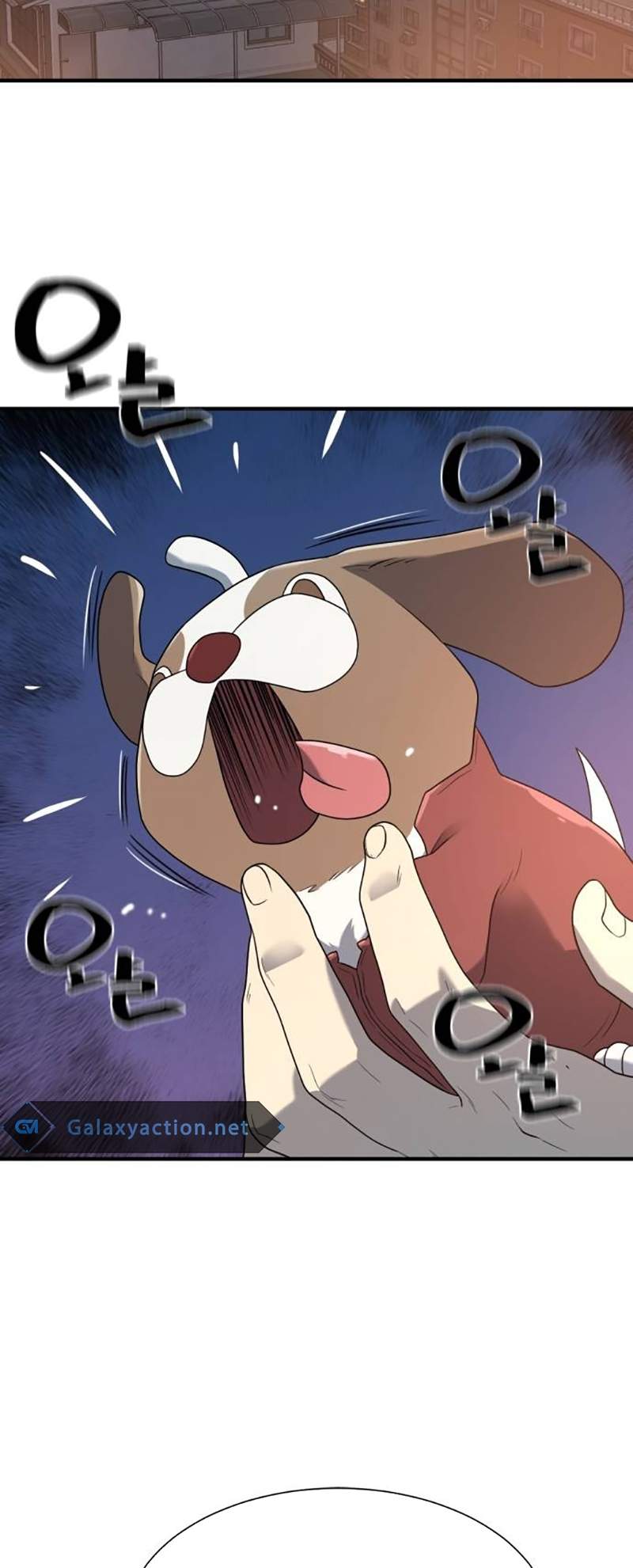 Read The Greatest Esta Manga Online