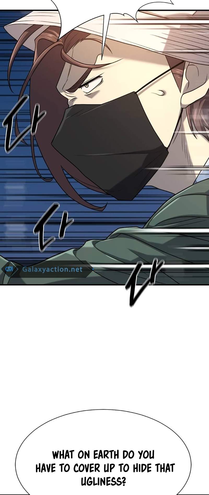 Read The Greatest Esta Manga Online