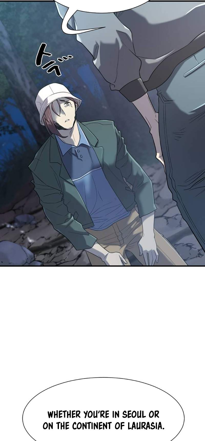 Read The Greatest Esta Manga Online