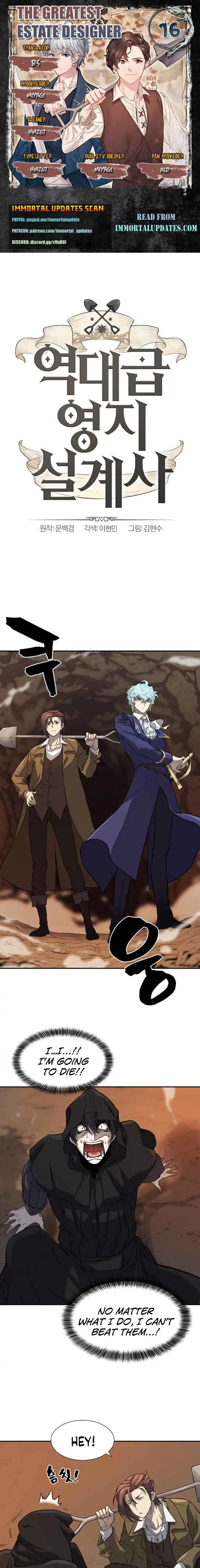 Read The Greatest Esta Manga Online