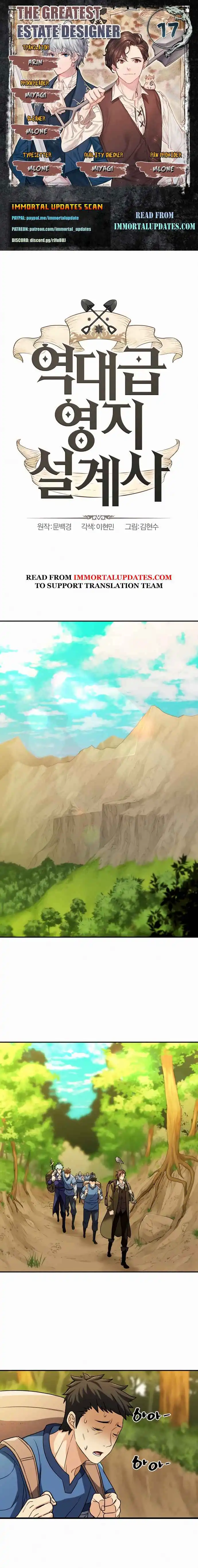 Read The Greatest Esta Manga Online