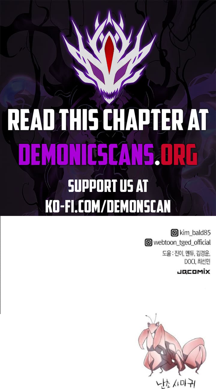 Read The Greatest Esta Manga Online